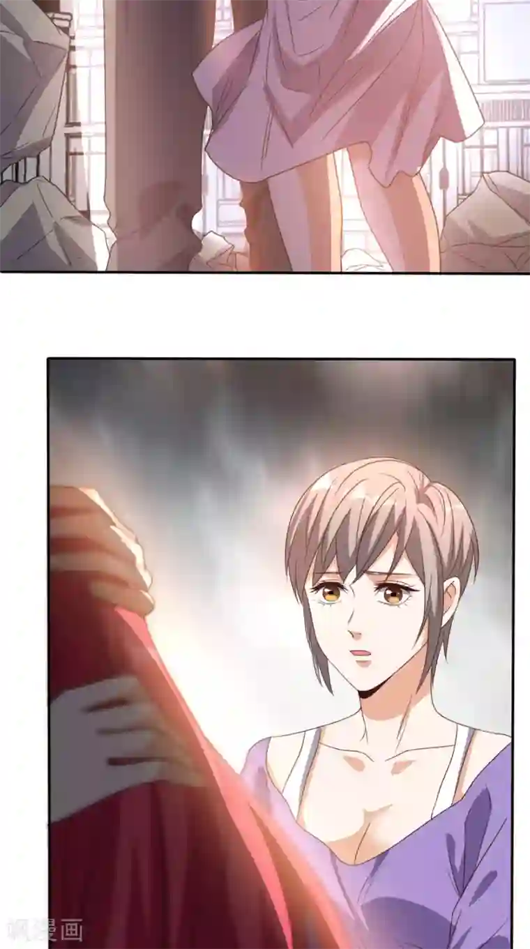 超级微信第159话 收割通天案