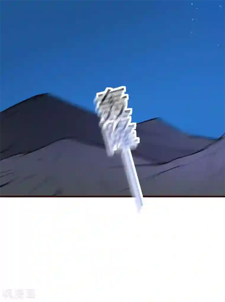 盛世华宠：我被俘虏了第33话 再次脱险