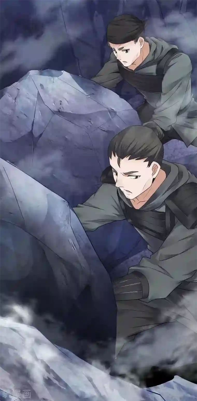 妖道至尊之妖皇归来第26话 先宰了他！