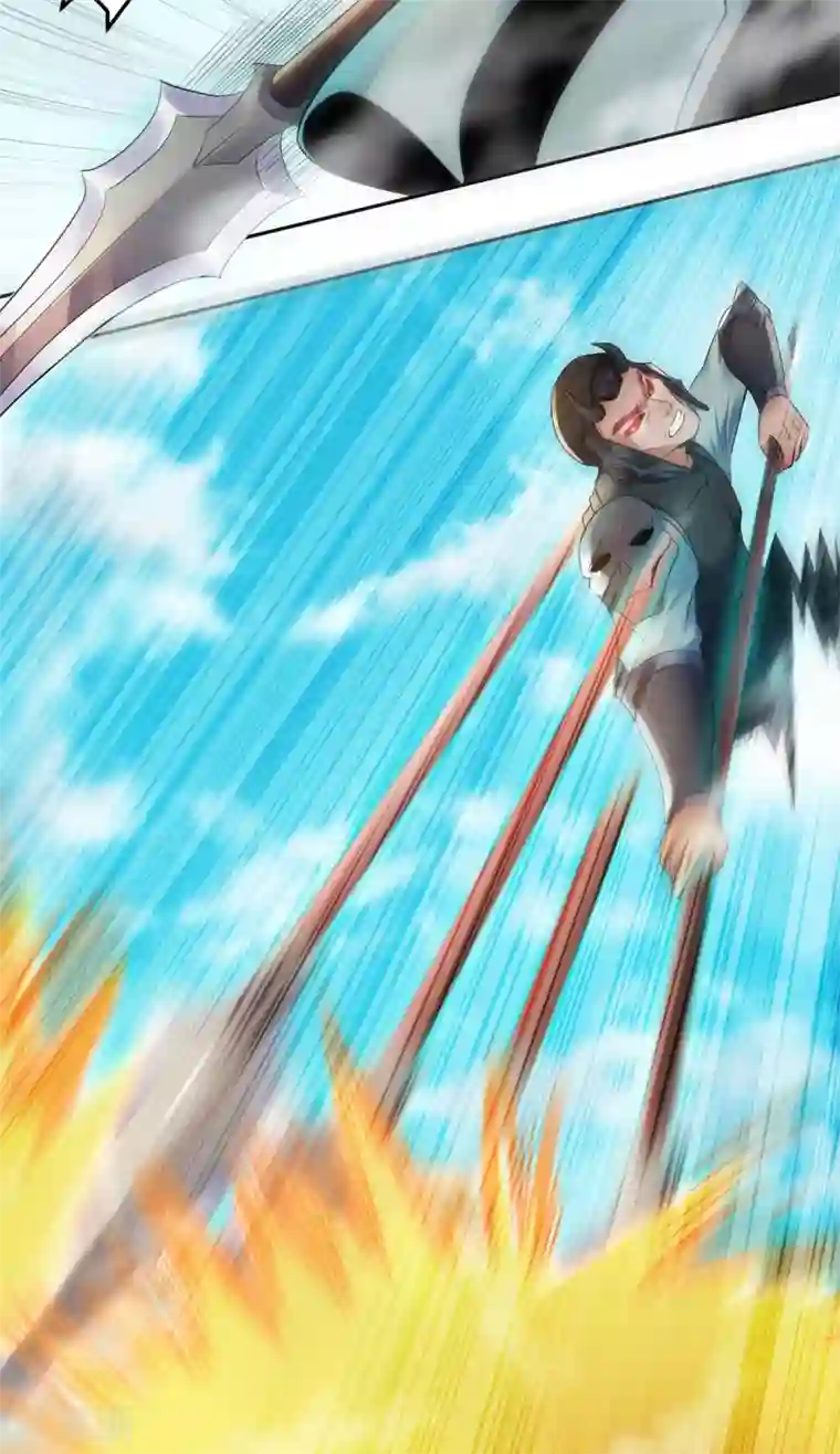 妖道至尊之妖皇归来第26话 先宰了他！
