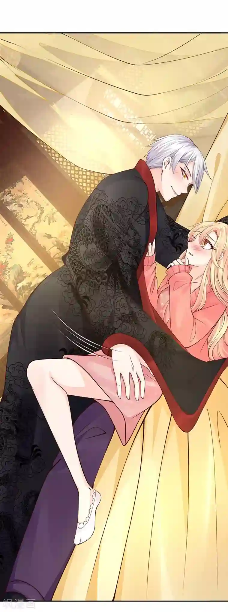 抱紧我的君主大人第240话 我一定会回来的