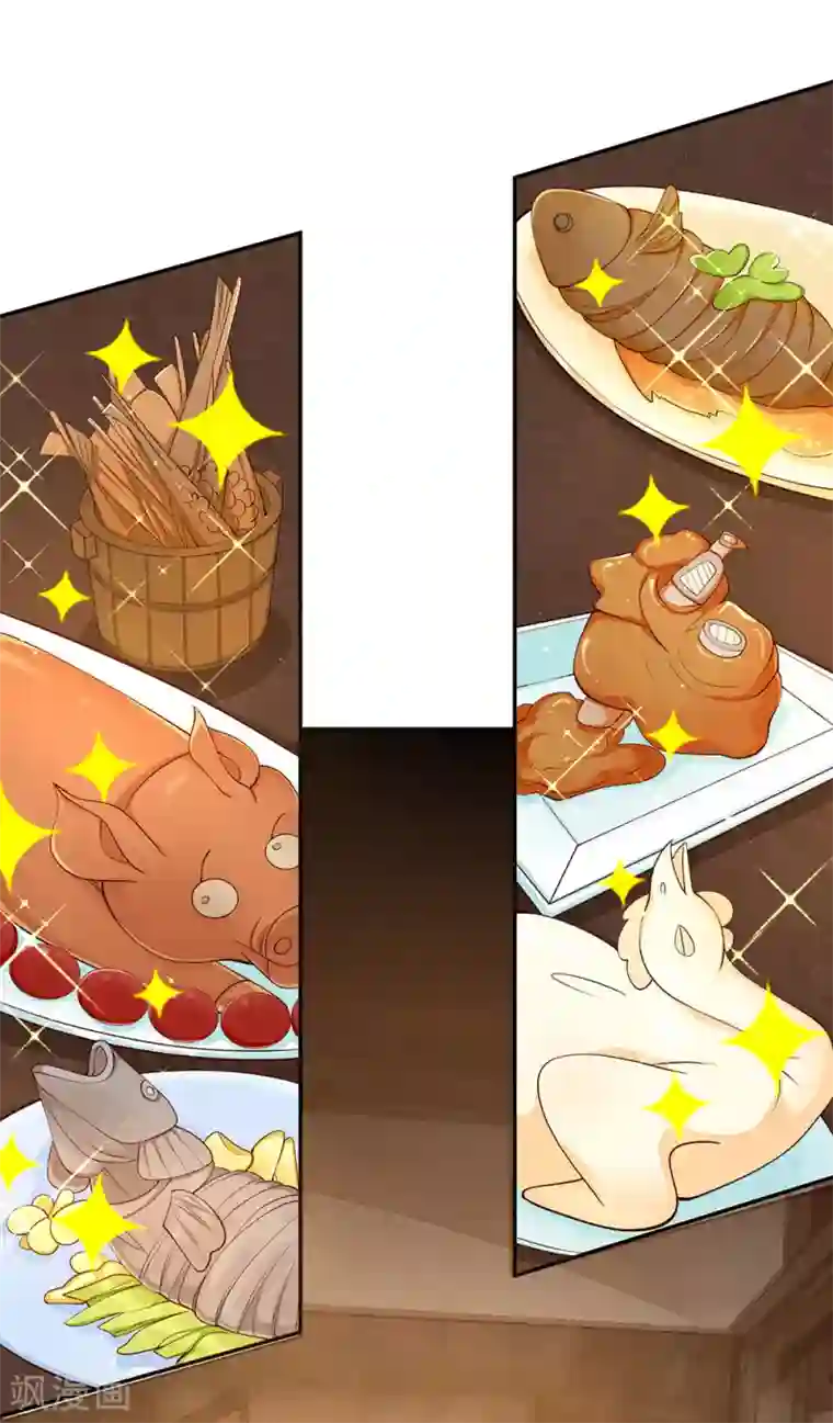 抱紧我的君主大人第240话 我一定会回来的