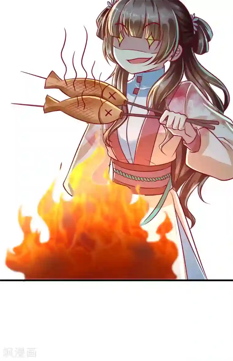 本宫要做皇帝第53话 代君受过