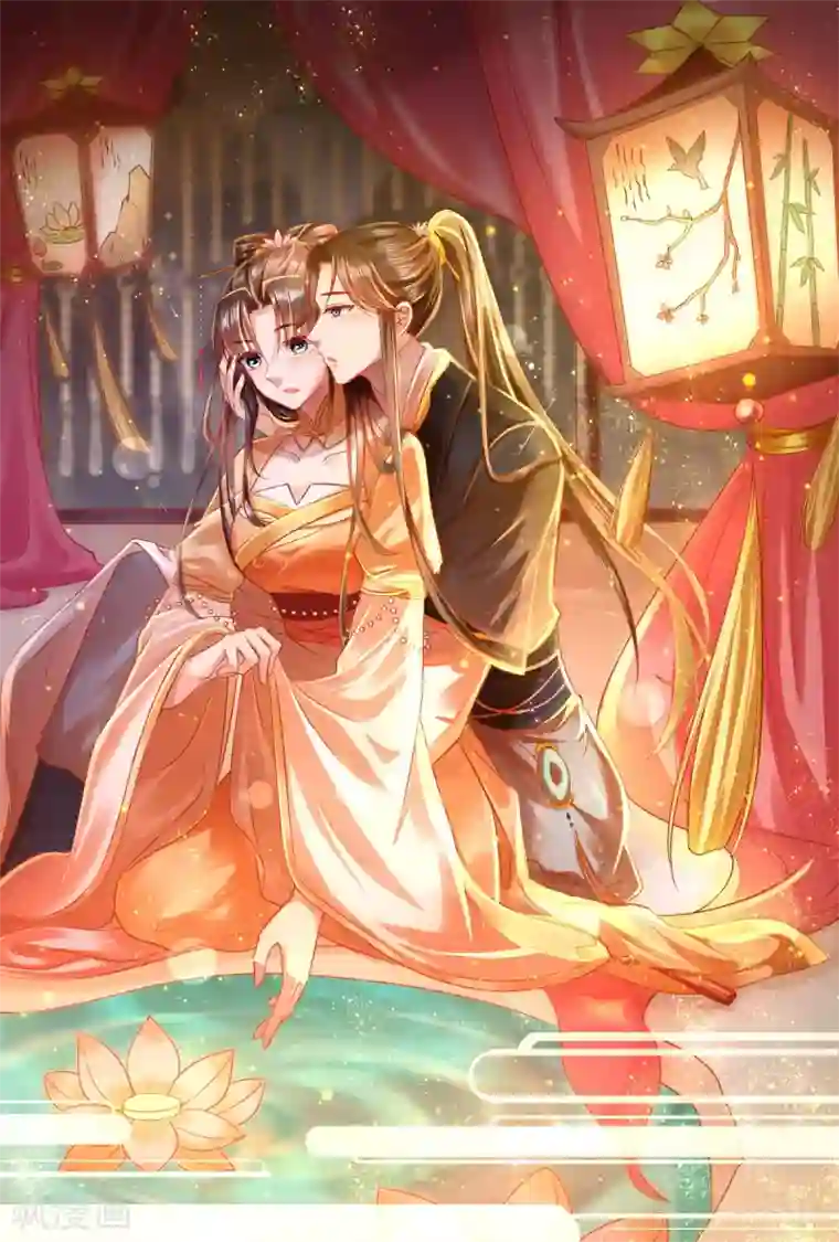 本宫要做皇帝第53话 代君受过