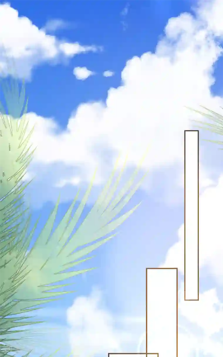 王的第一宠后第39话 昨晚我们什么都做了
