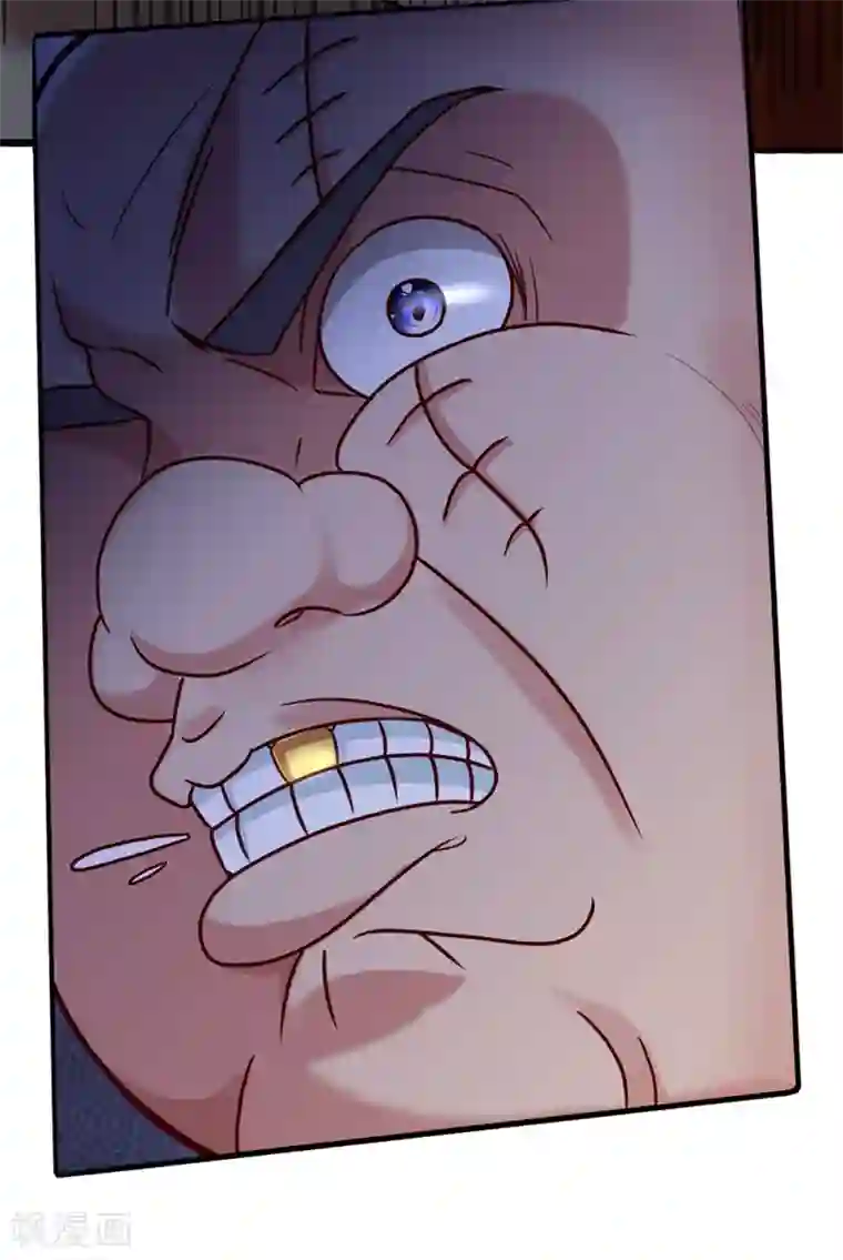 绝顶弃少第58话 你是说我不正常？