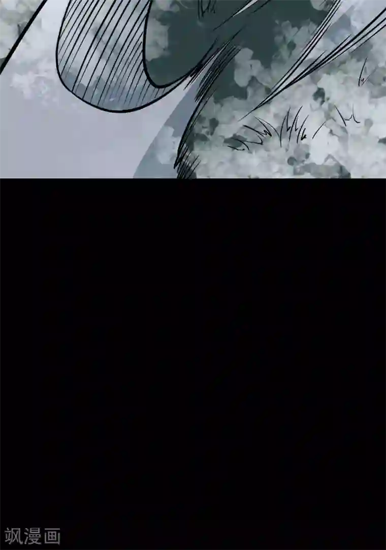 阴间商人第89话 金花被5