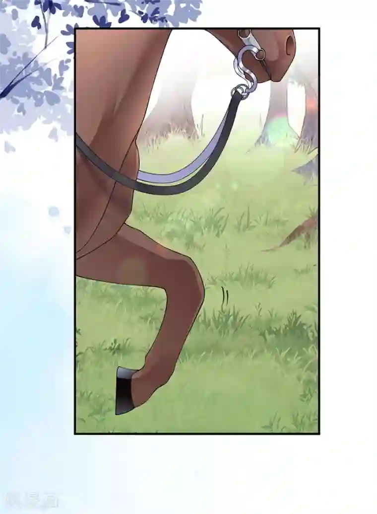 桑落醉在南风里第36话 搜查