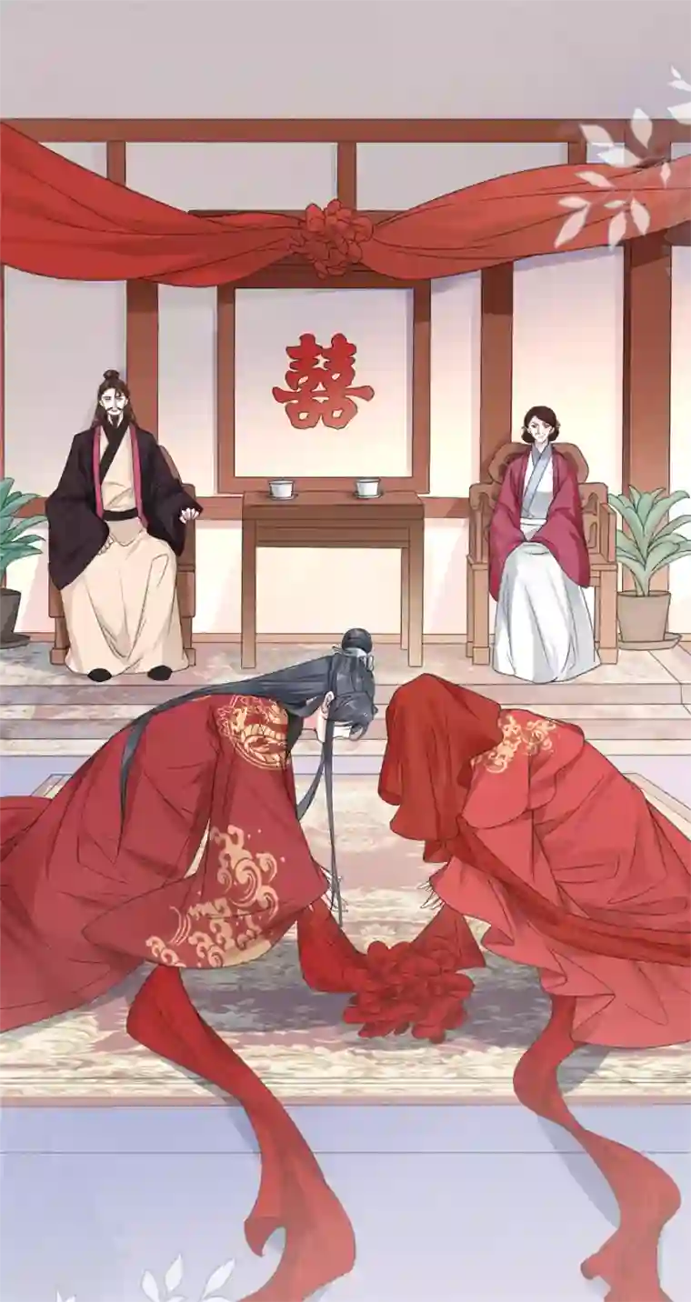 桑落醉在南风里第37话 婚礼继续