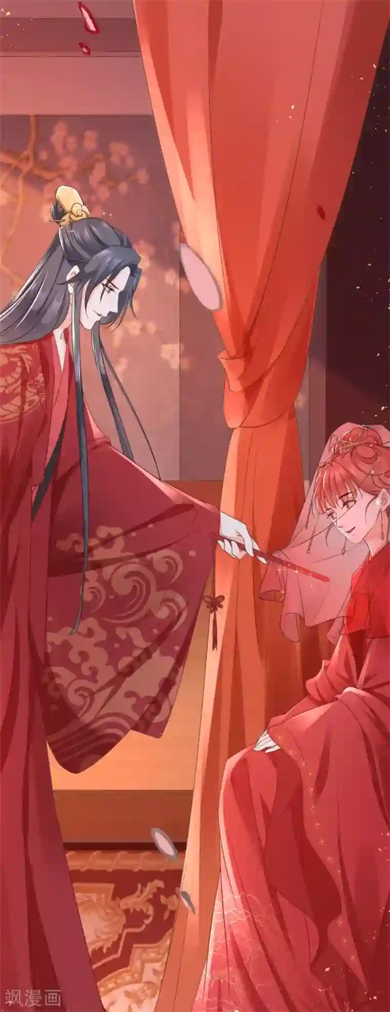 桑落醉在南风里第37话 婚礼继续