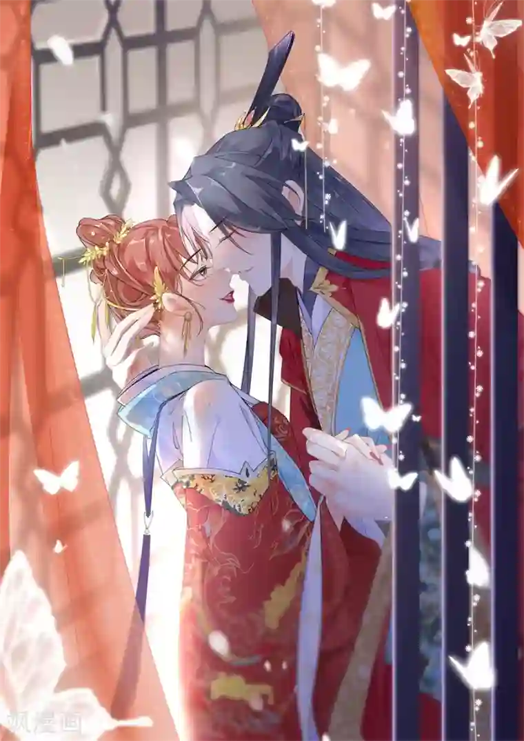 桑落醉在南风里第37话 婚礼继续