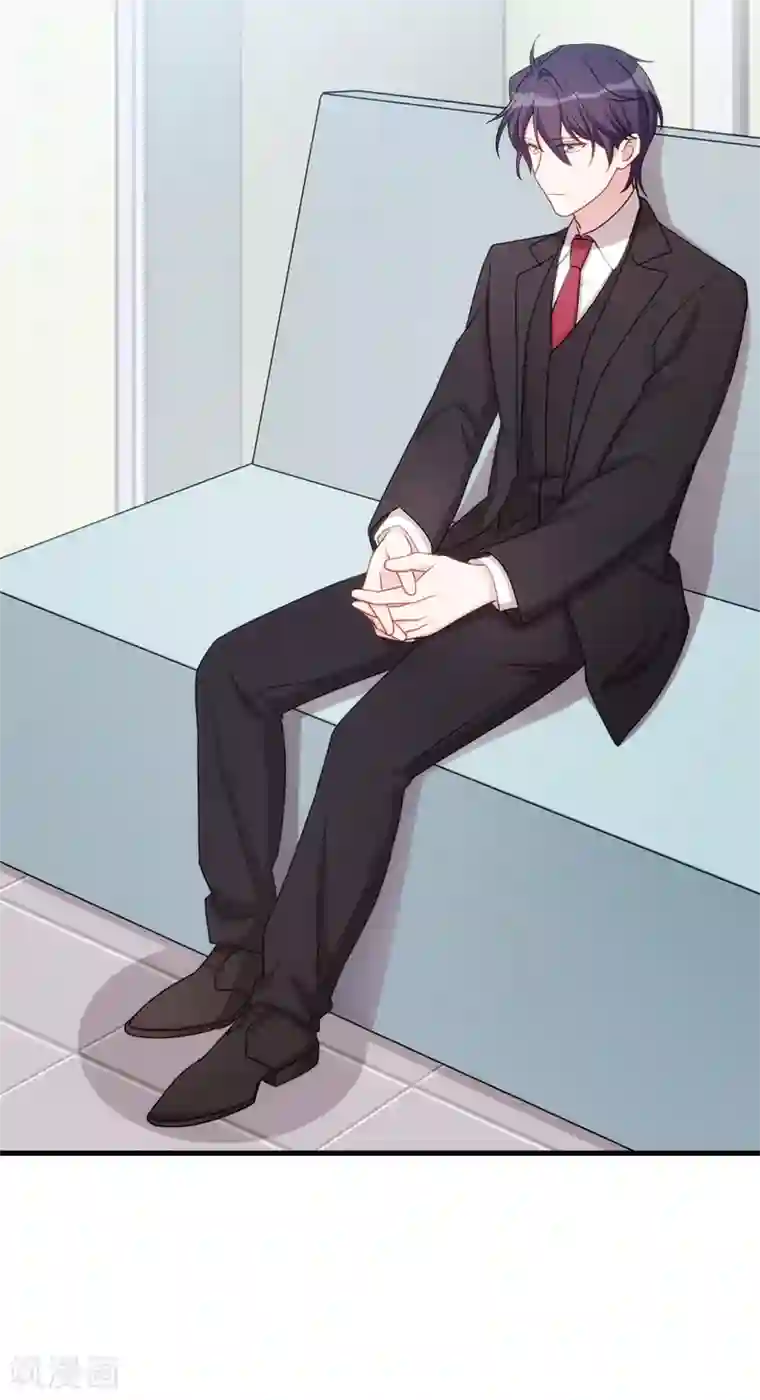 小白的男神爹地第50话 抱紧我