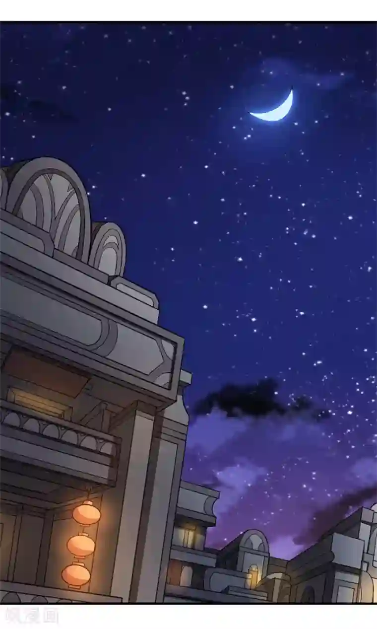 绝世武神第120话2 深夜来访