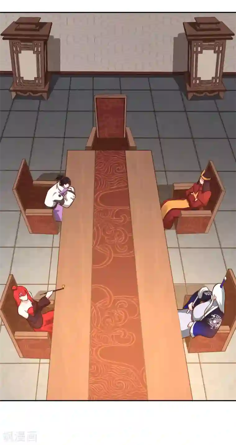 武灵剑尊第118话 苍云四殿