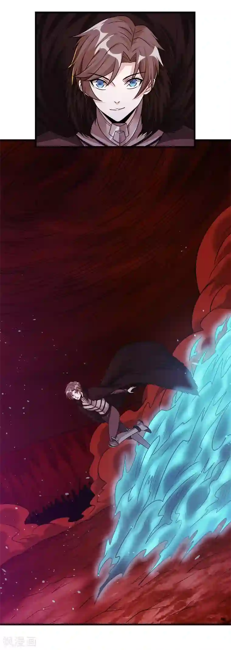 剑舞第115话 单刀直入