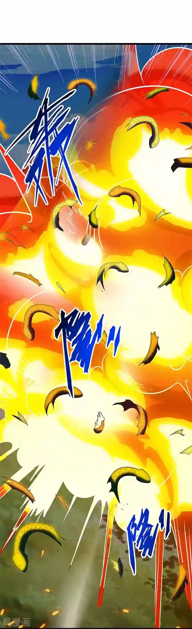 最强升级第138话 天阶宝物