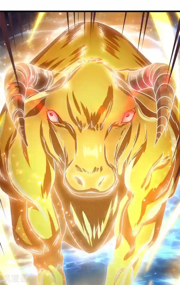 最强升级第139话 啥怪物