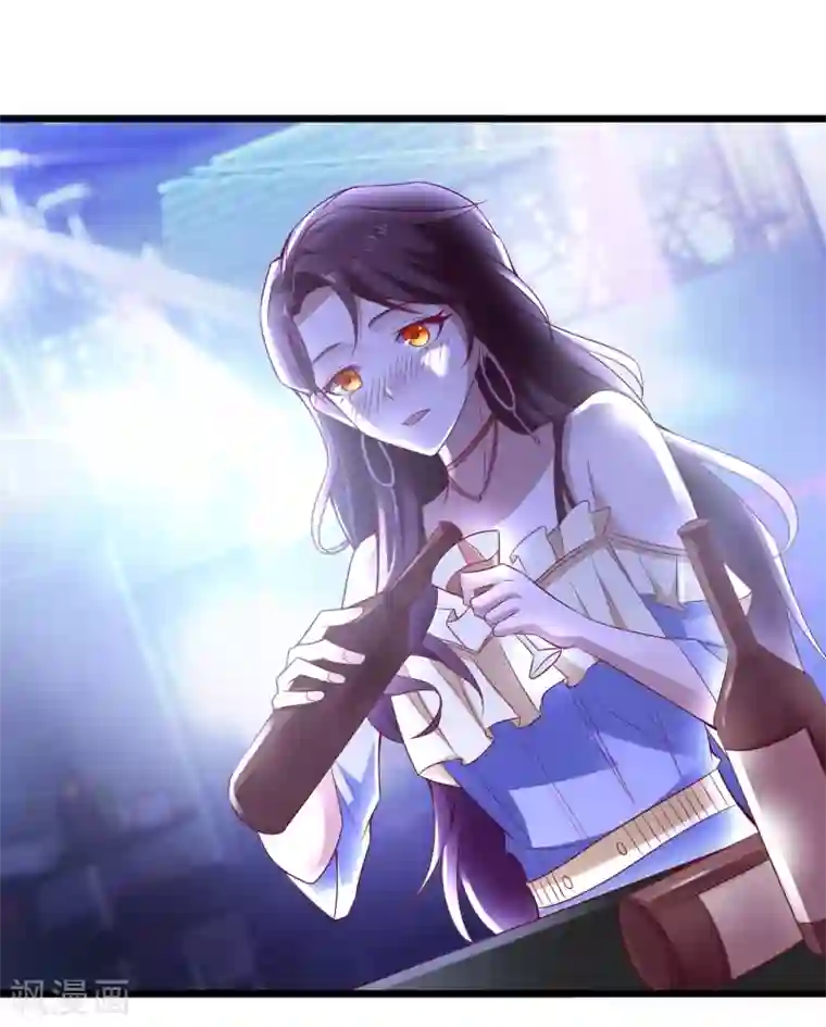 爱神APP第125话 上黑车