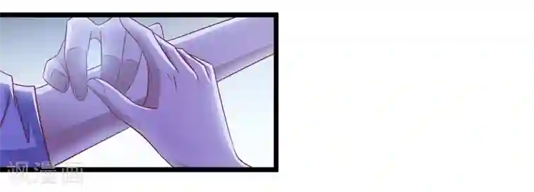 爱神APP第125话 上黑车