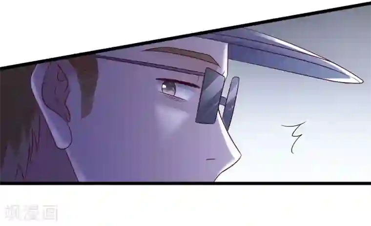 爱神APP第125话 上黑车