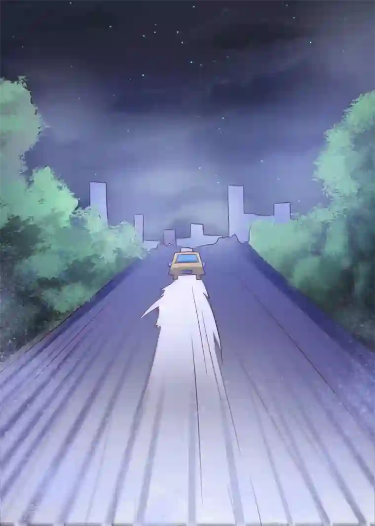 爱神APP第125话 上黑车