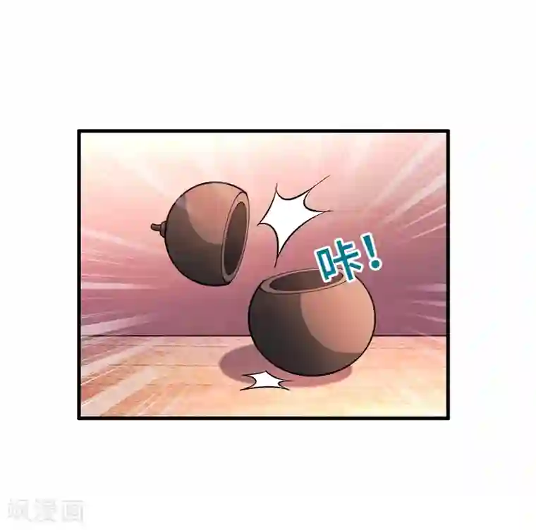 异界土豪供应商第109话 不亏是正宫！