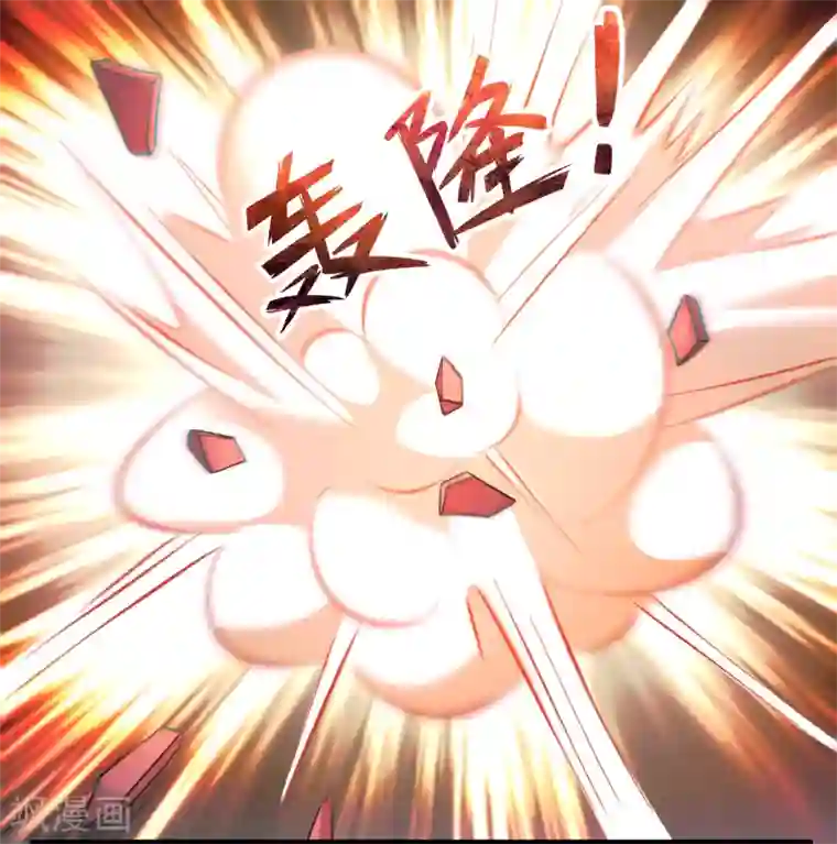 异界土豪供应商第109话 不亏是正宫！