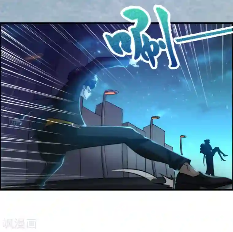 异界土豪供应商第110话 要死人的节奏？