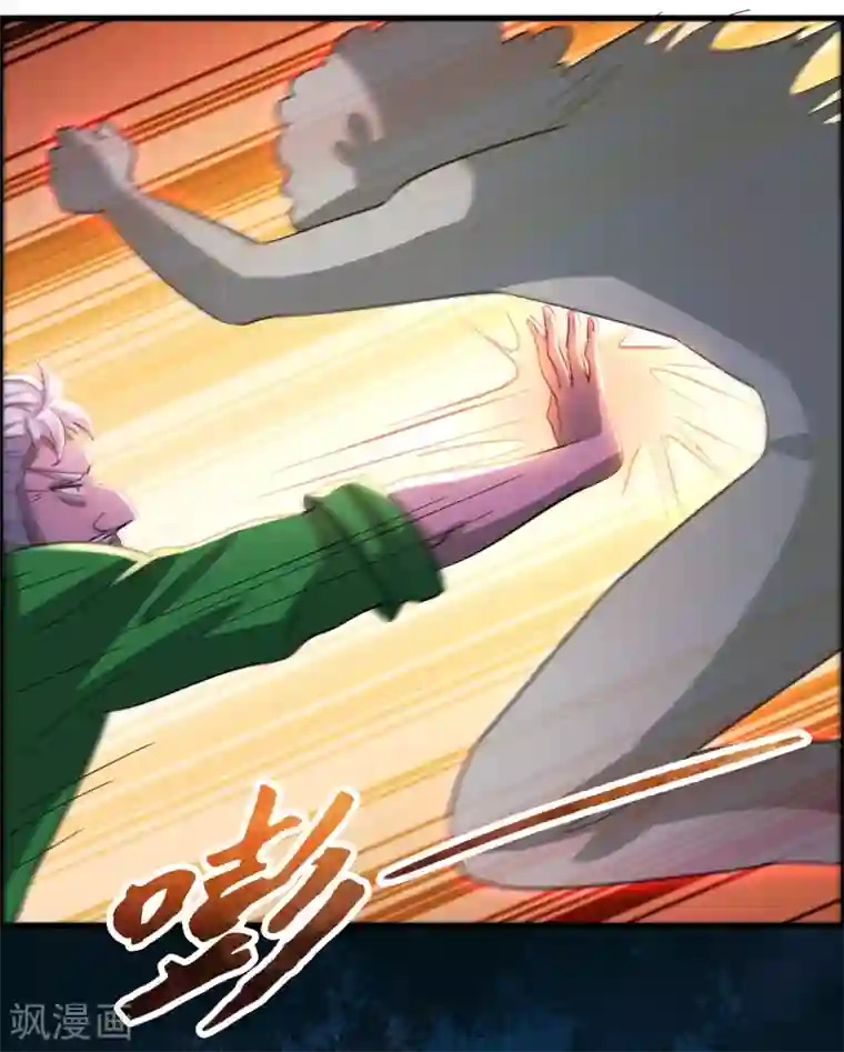 异界土豪供应商第110话 要死人的节奏？