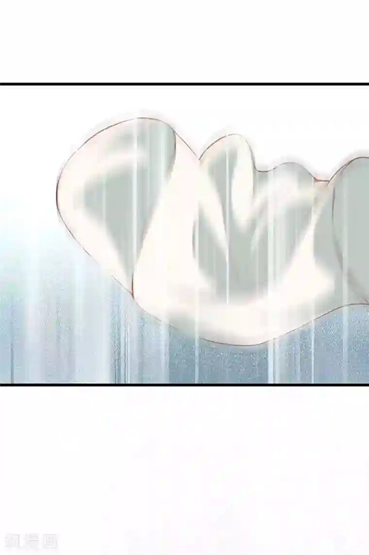 都市至尊第107话 你跑得掉吗？