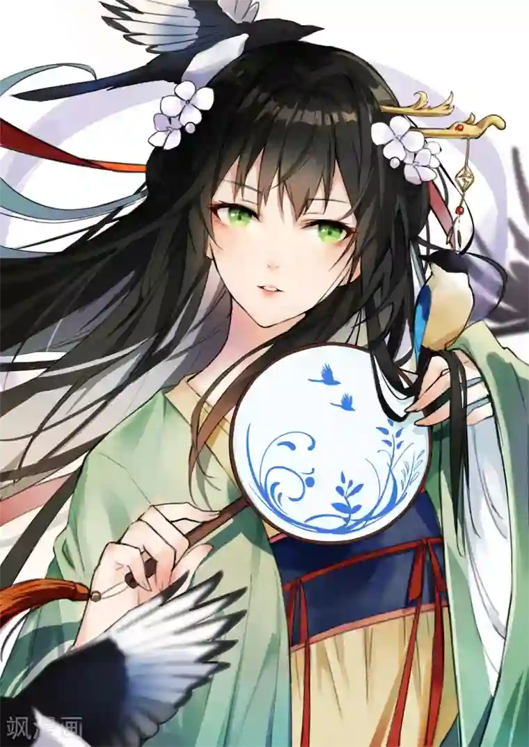 女子学院的男生第380话 技能习得