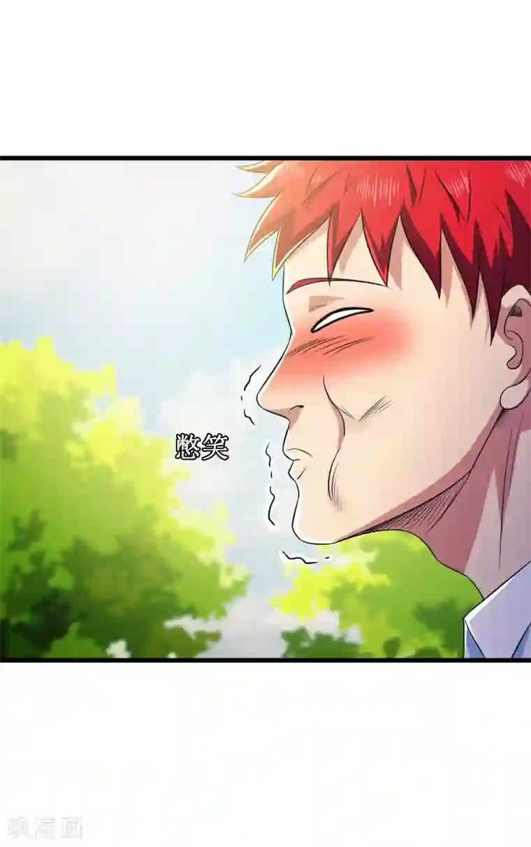 校花的最强特种兵第109话