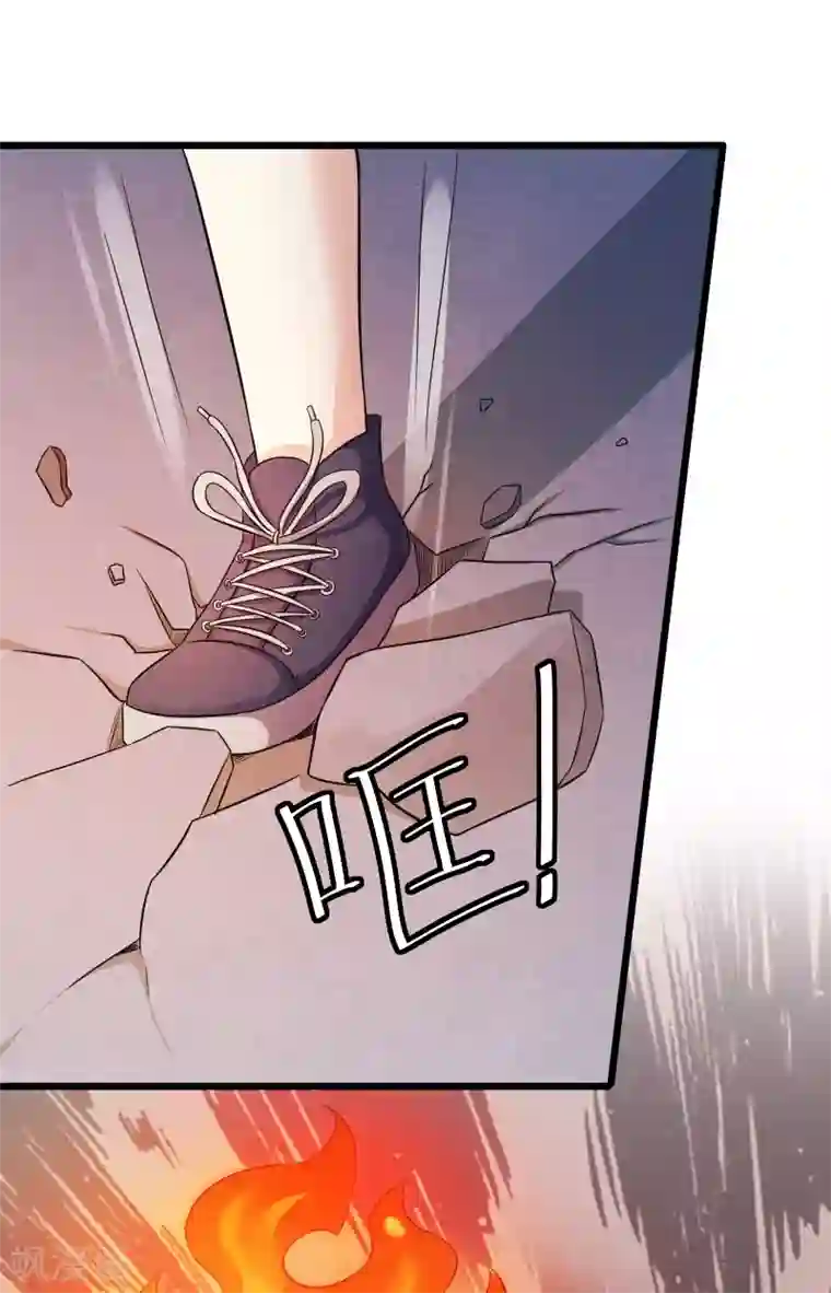 校花的最强特种兵第109话