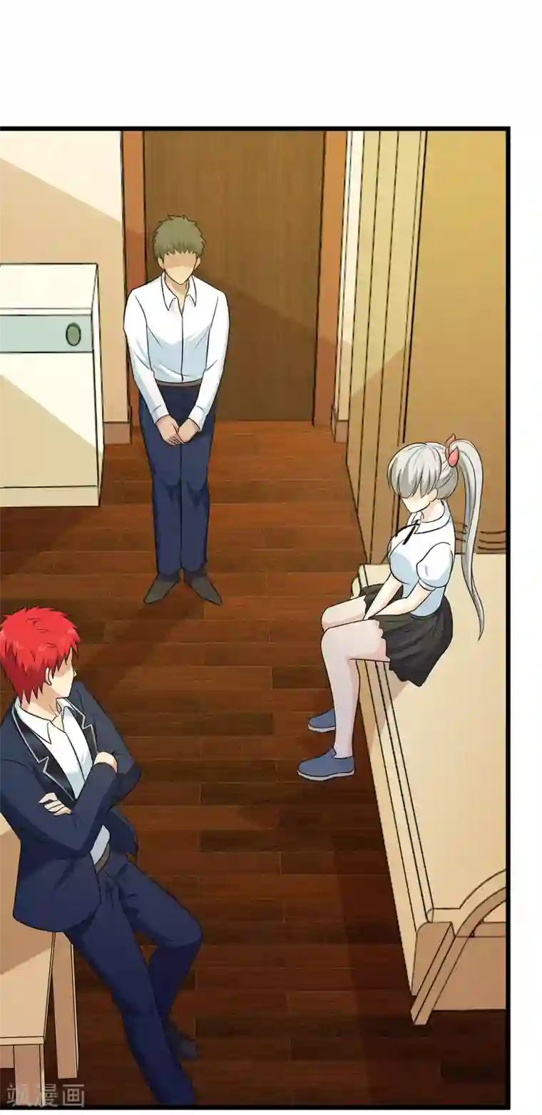 校花的最强特种兵第109话