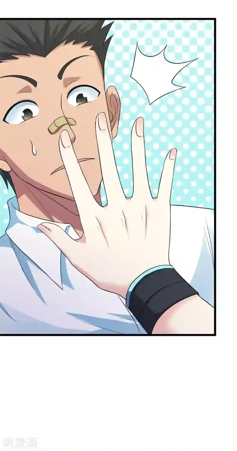 校花的最强特种兵第109话