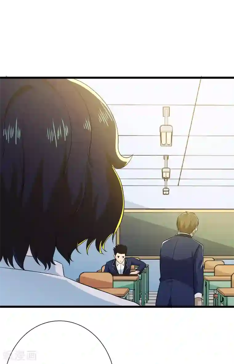 校花的最强特种兵第110话