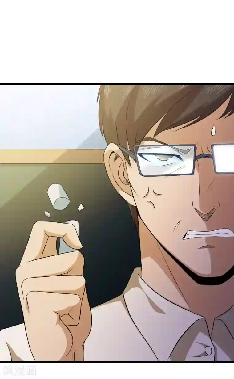 校花的最强特种兵第110话