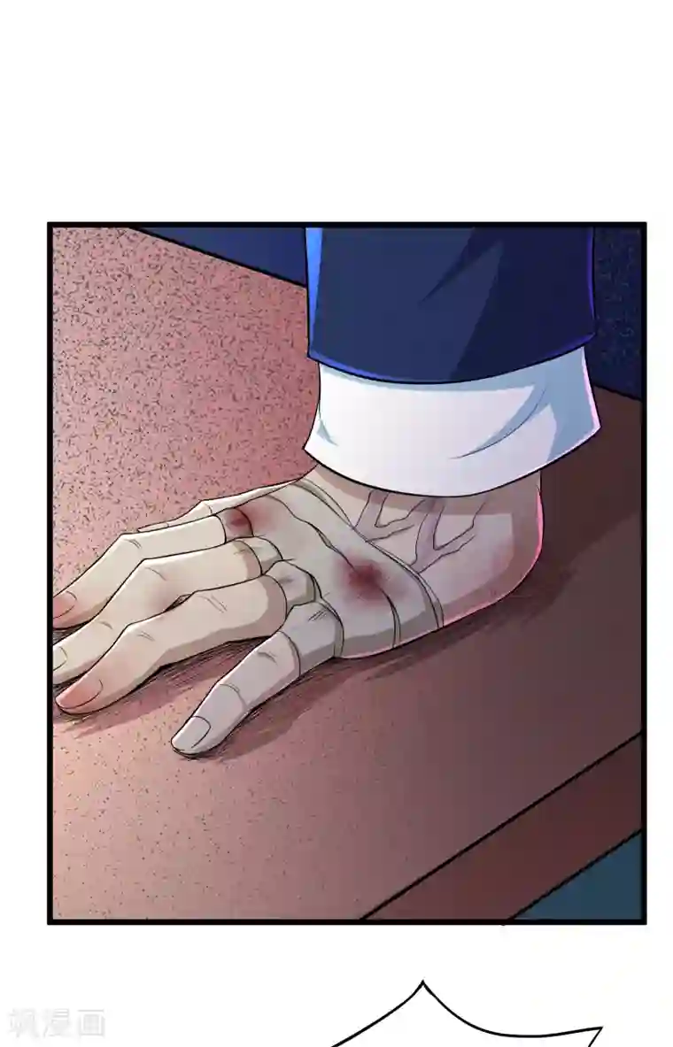 校花的最强特种兵第110话