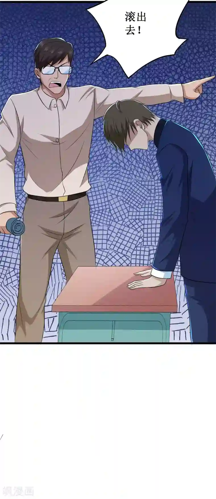 校花的最强特种兵第110话