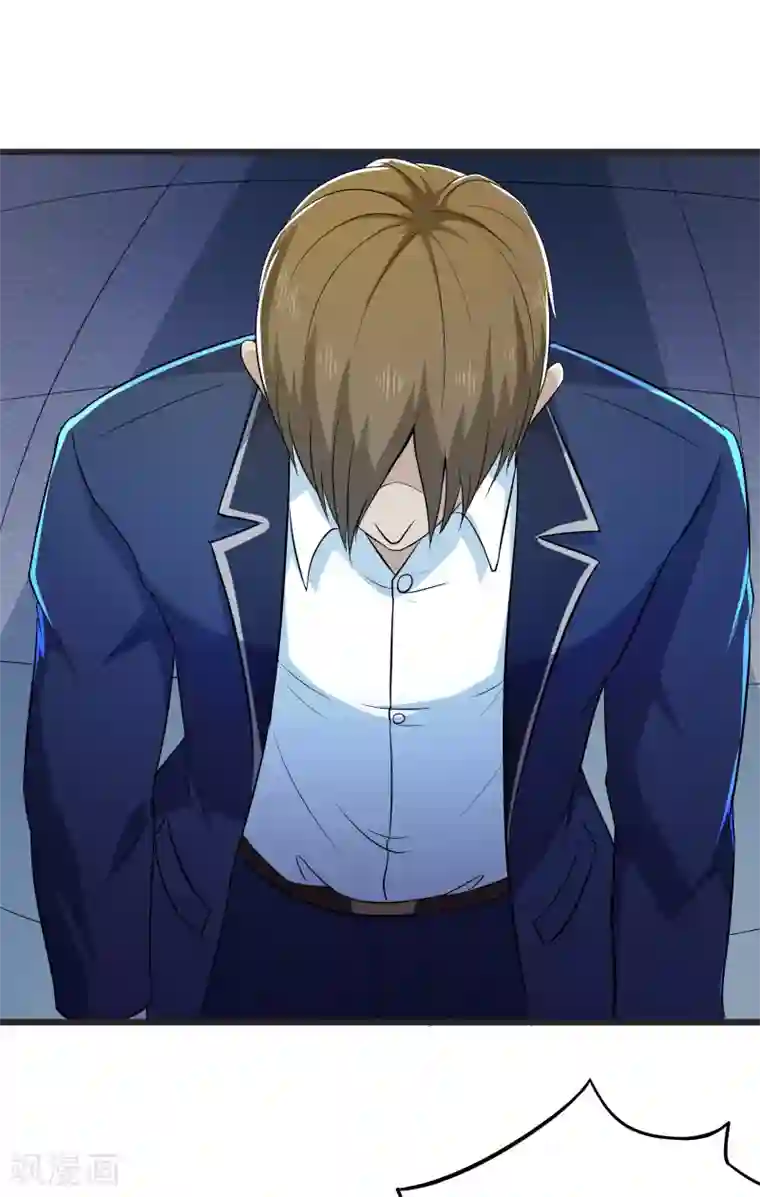 校花的最强特种兵第110话