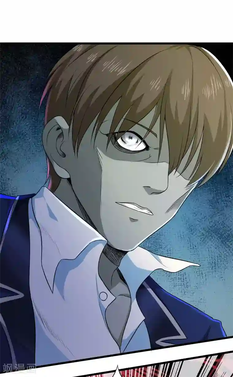 校花的最强特种兵第110话