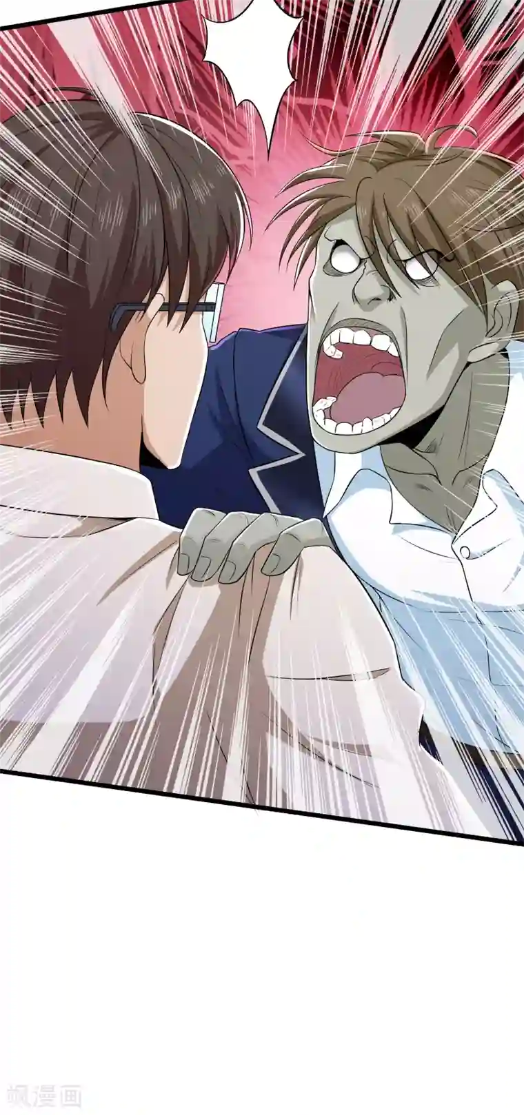 校花的最强特种兵第110话