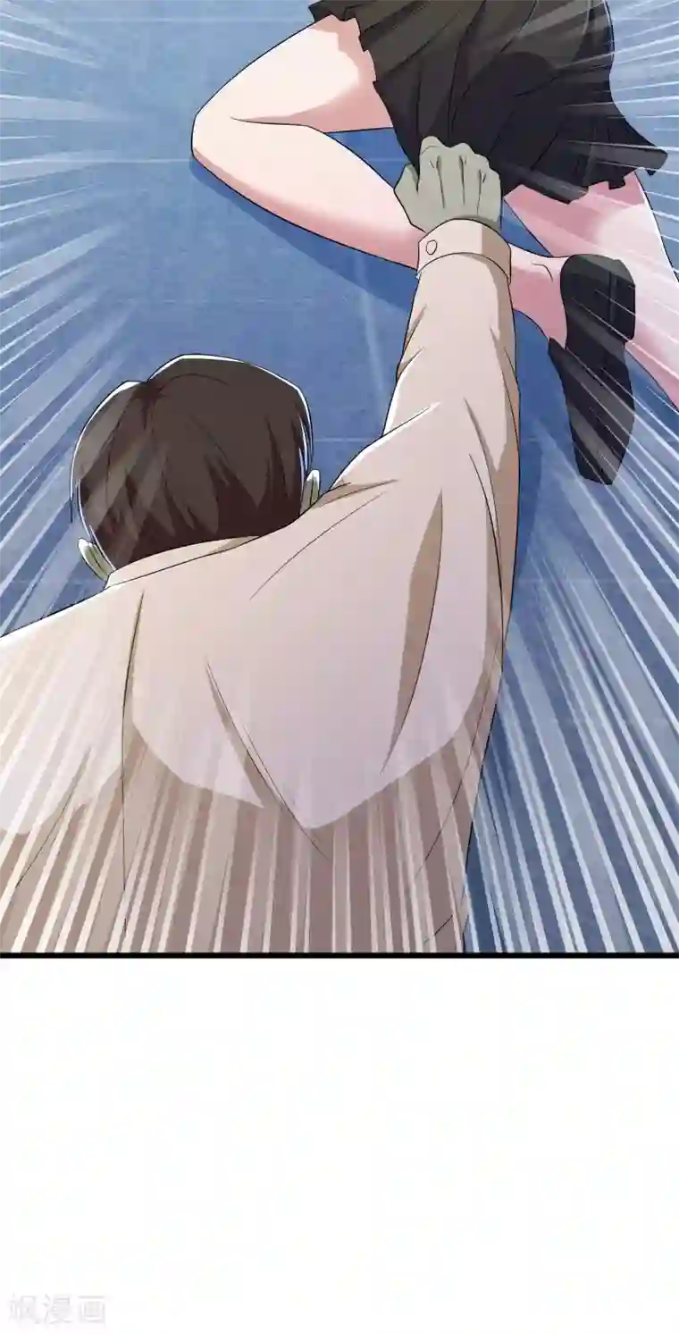 校花的最强特种兵第110话