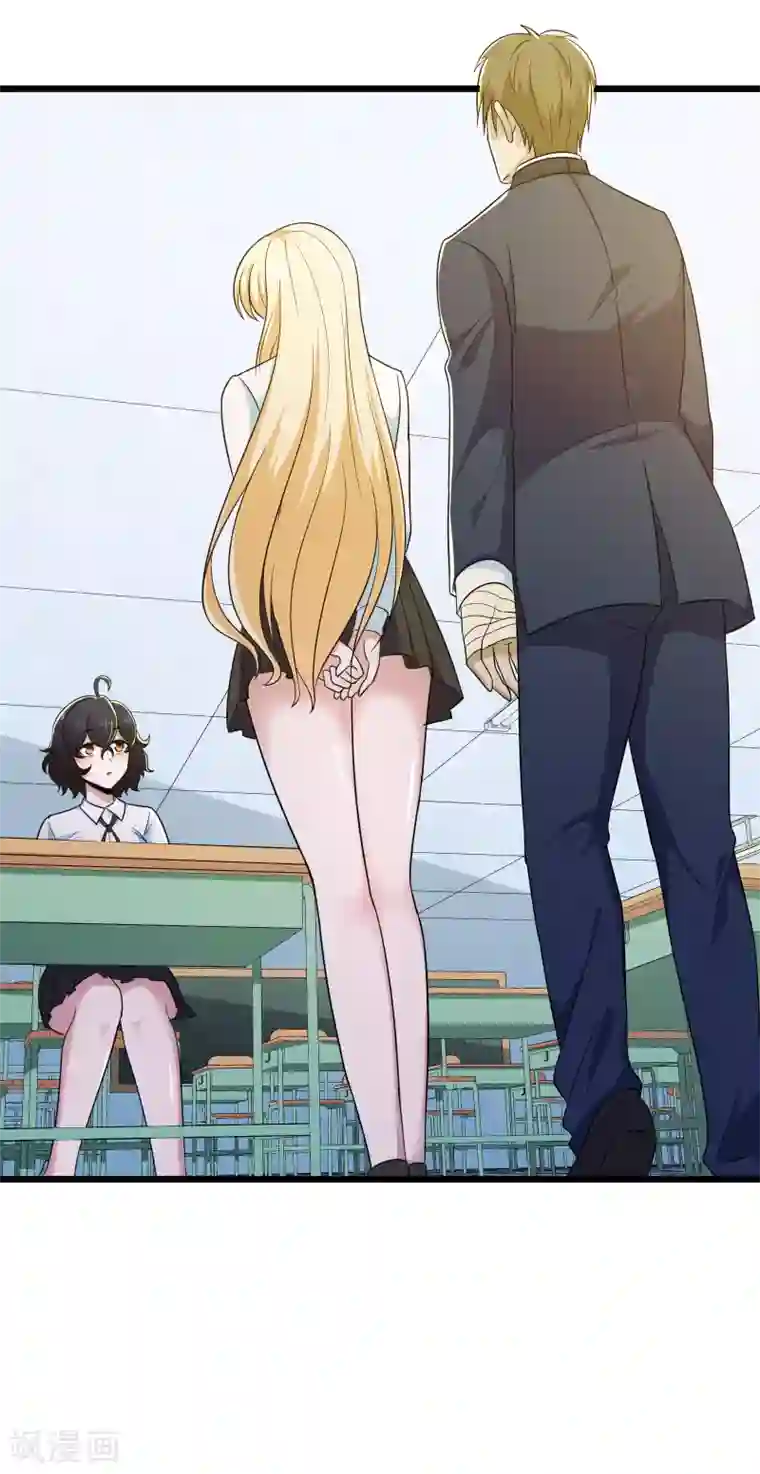 校花的最强特种兵第110话