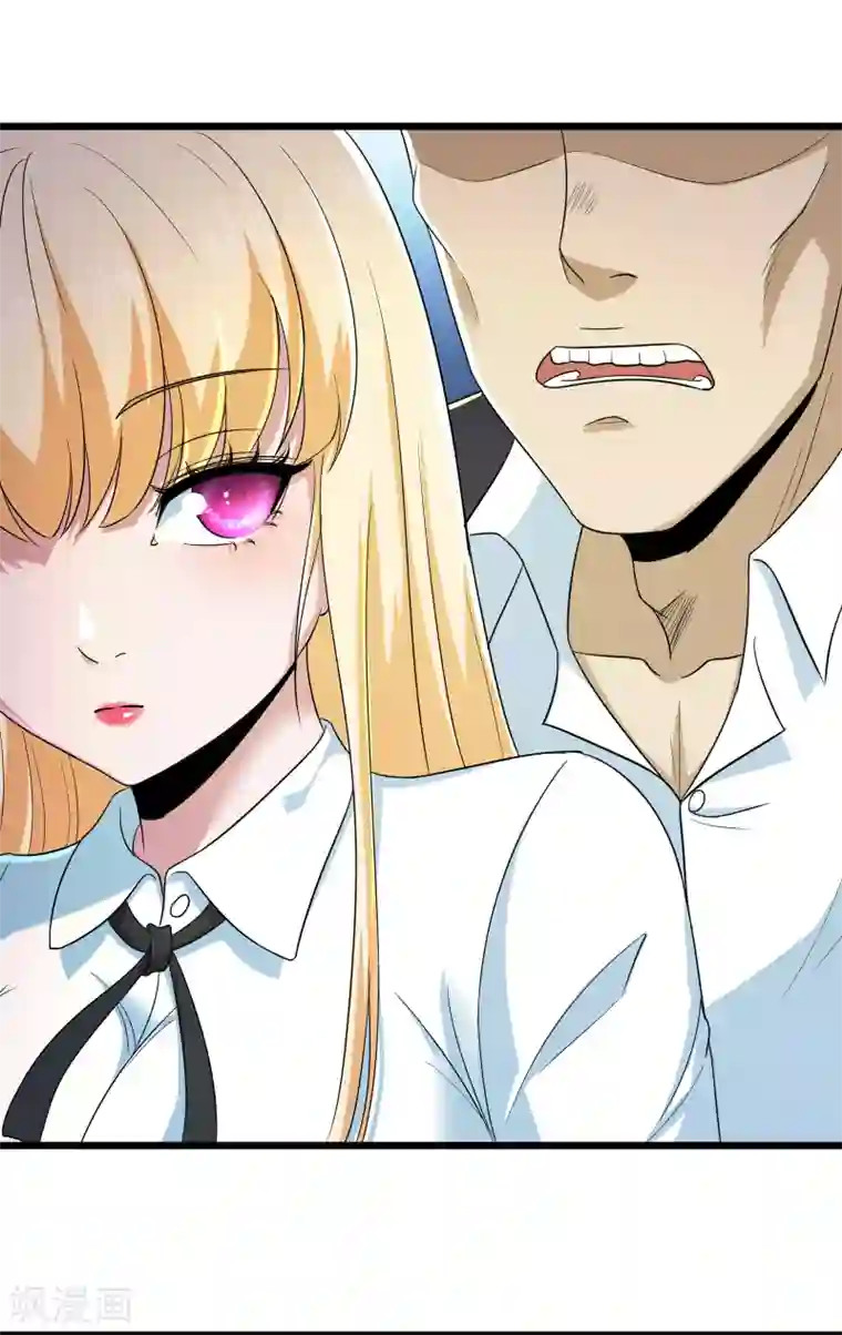 校花的最强特种兵第110话