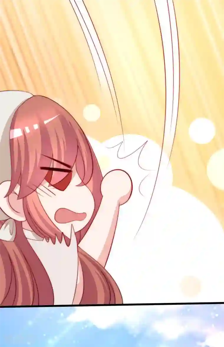 渣男总裁别想逃第222话 你会喜欢有钱的极品渣男吗？