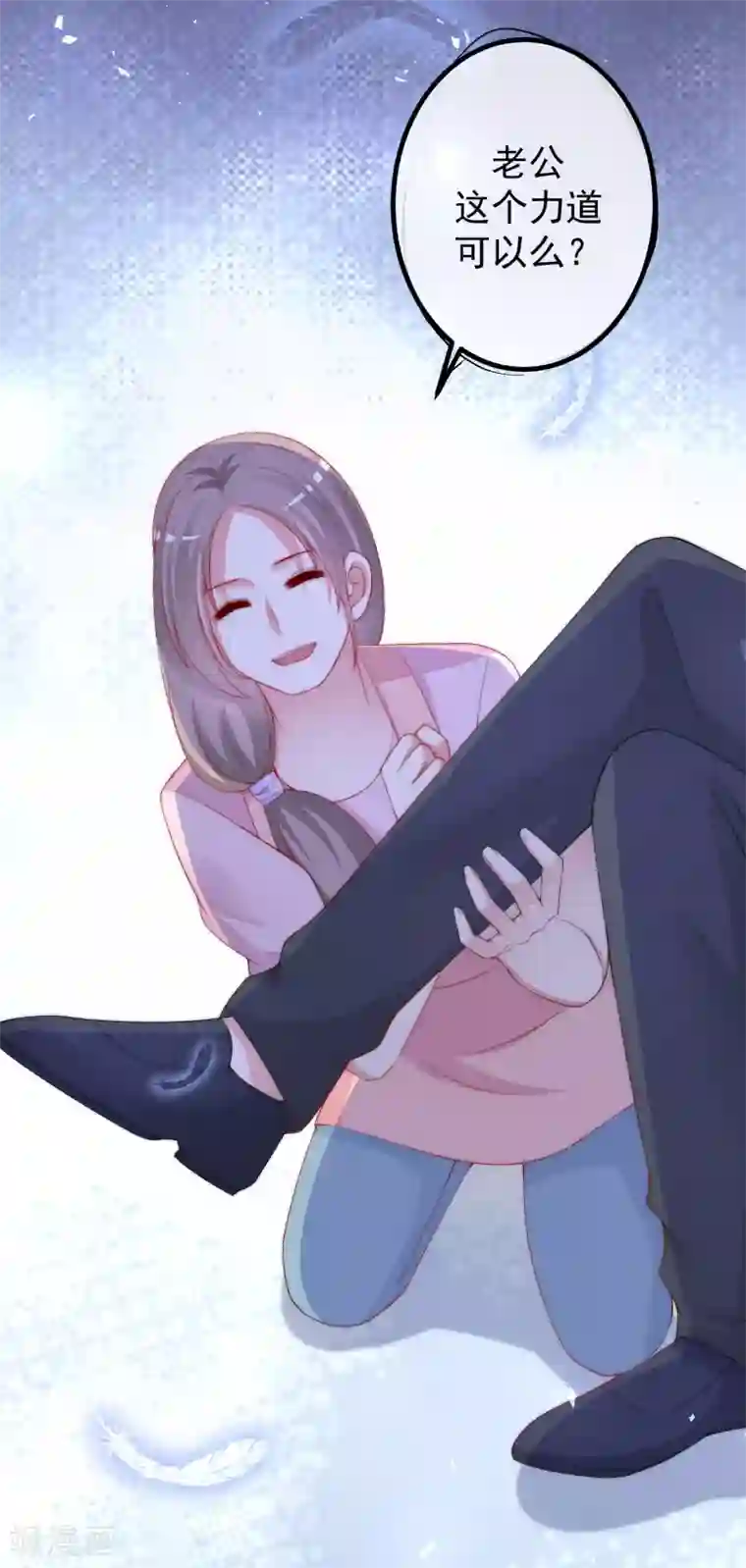 渣男总裁别想逃第222话 你会喜欢有钱的极品渣男吗？