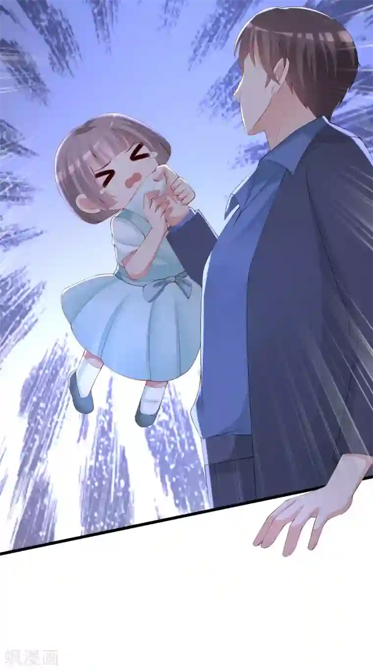 渣男总裁别想逃第223话 当初瞎了眼才会嫁给你！