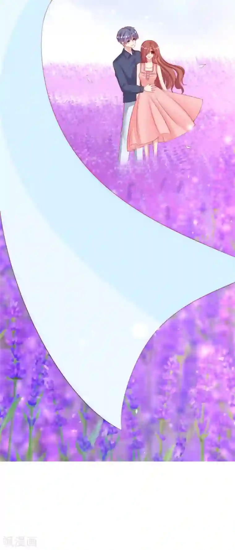 渣男总裁别想逃第223话 当初瞎了眼才会嫁给你！