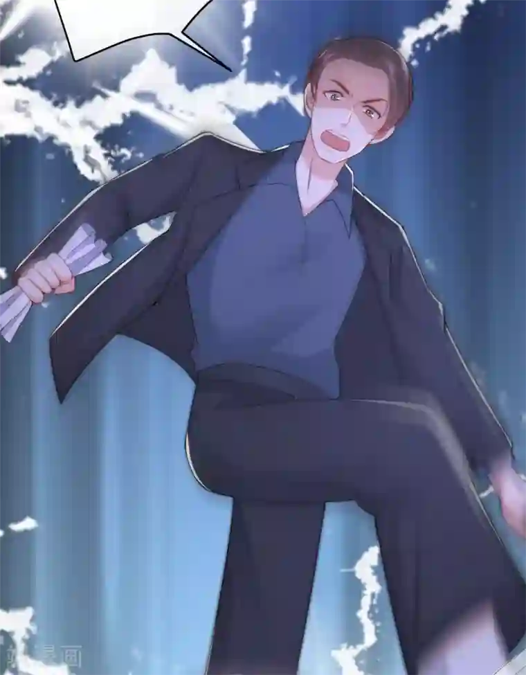 渣男总裁别想逃第223话 当初瞎了眼才会嫁给你！